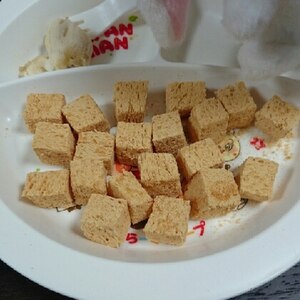 *：☆離乳食幼児食・コロコロきな粉トースト☆：*